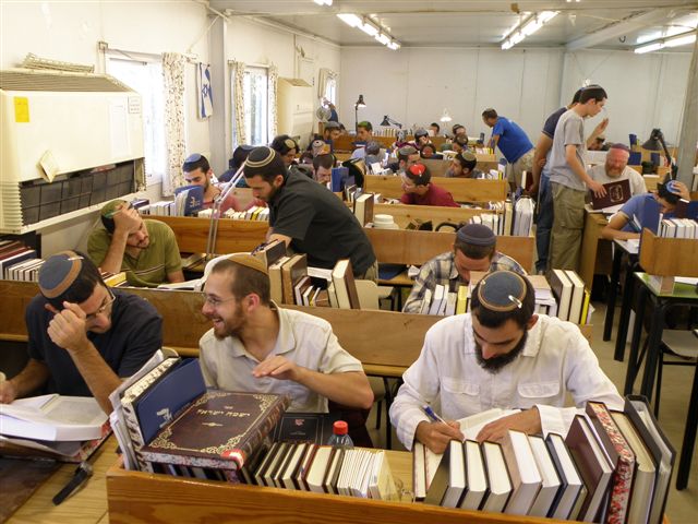 פתיחת שנת הלימודים תש"ע בישיבה הג